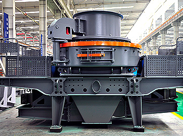 KFD Mining Deep Rotor VSI Crusher