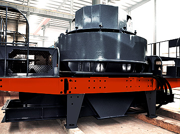 B Series VSI Crusher