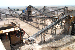 600-700t / h de mineral de hierro trituración de la línea de producción